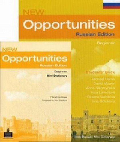 Russian edition. Opportunities учебник Beginner. Opportunities английский язык pre Intermediate. Englishелтый зарубежный учебник. New opportunities begin SB, шт.