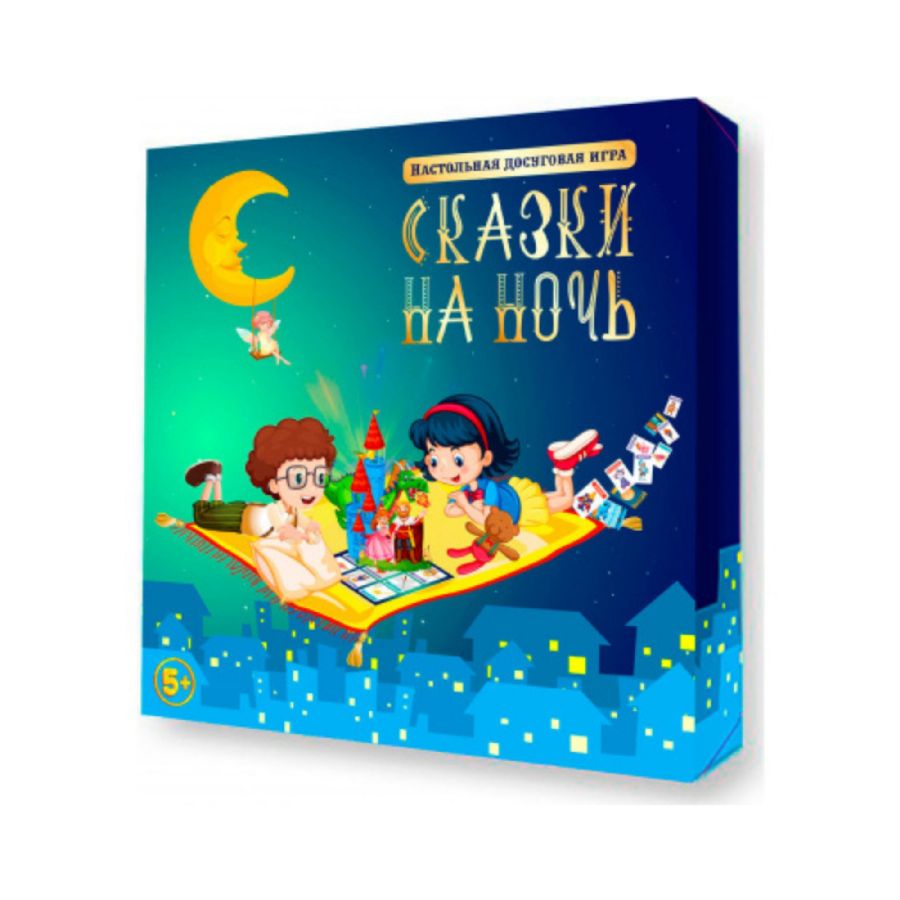 Игра магнитная Одевашки. Настя - Troyka Online