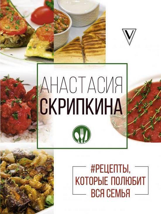 Настоящая итальянская паста: самые вкусные рецепты - Apollo