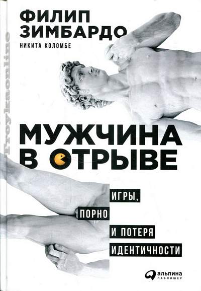 Шедеврум: как пользоваться нейросетью в приложении Яндекса для генерации картинок