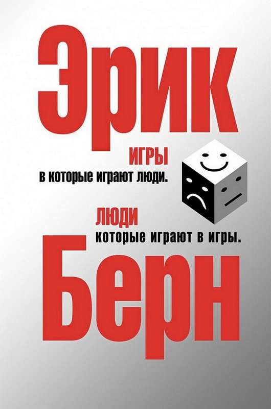 Развлечения по скайпу: как провести время в виртуальной компании