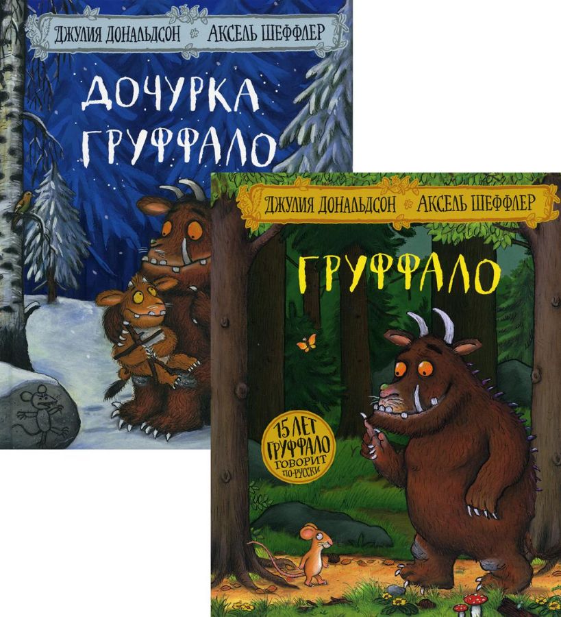 Машины творения издательство книги