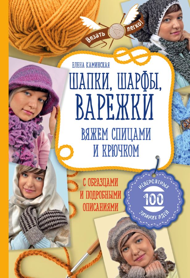 Книга КР 